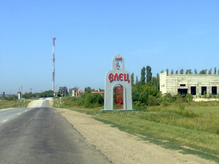 Ссылка на радио ваня
