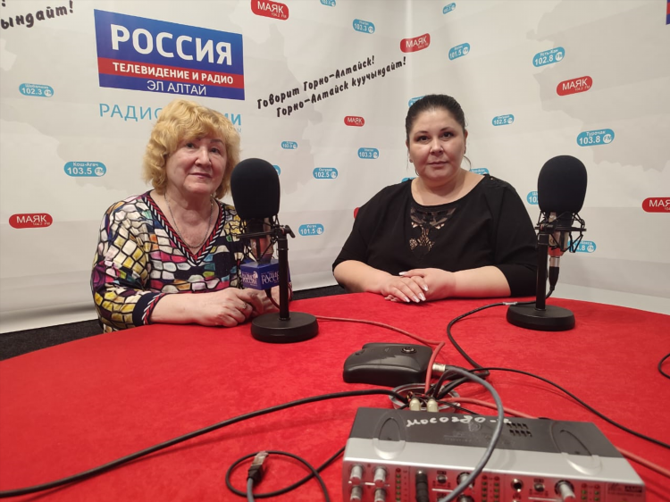 Телеграмм радио россии