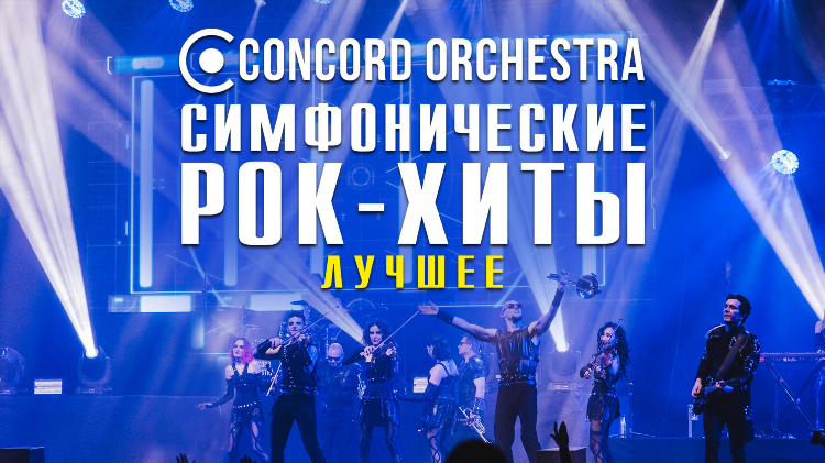 Тюменское радио онлайн слушать бесплатно