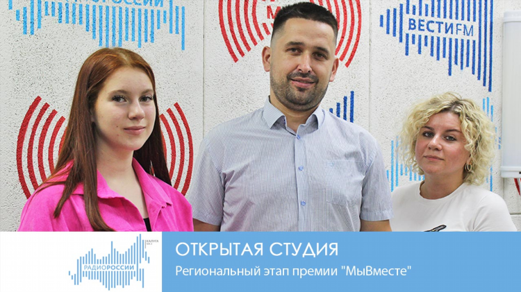 Топ радио в россии