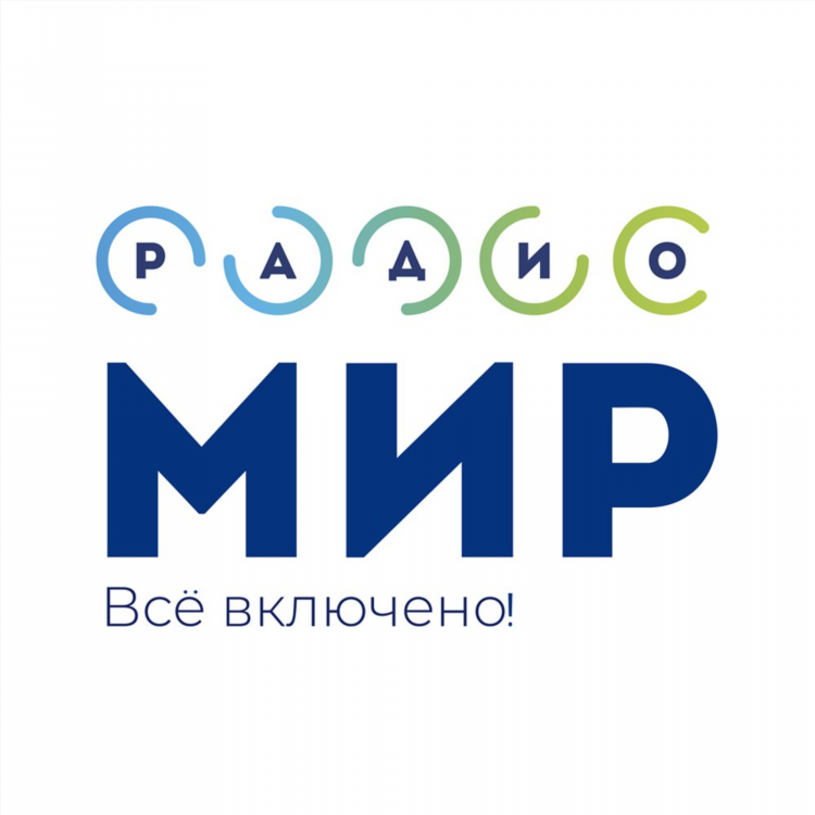 Включить радио fm