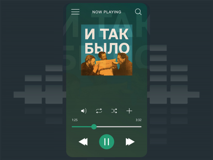 Зайцев нет фм радио онлайн